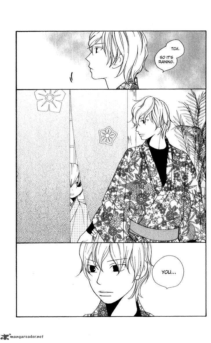 Chotto Edo Made 8 15