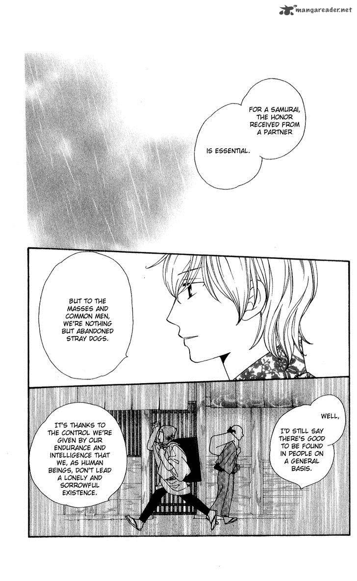 Chotto Edo Made 8 17