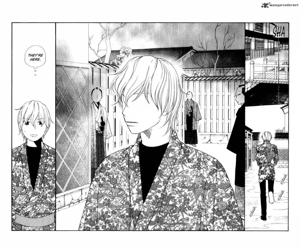 Chotto Edo Made 8 20