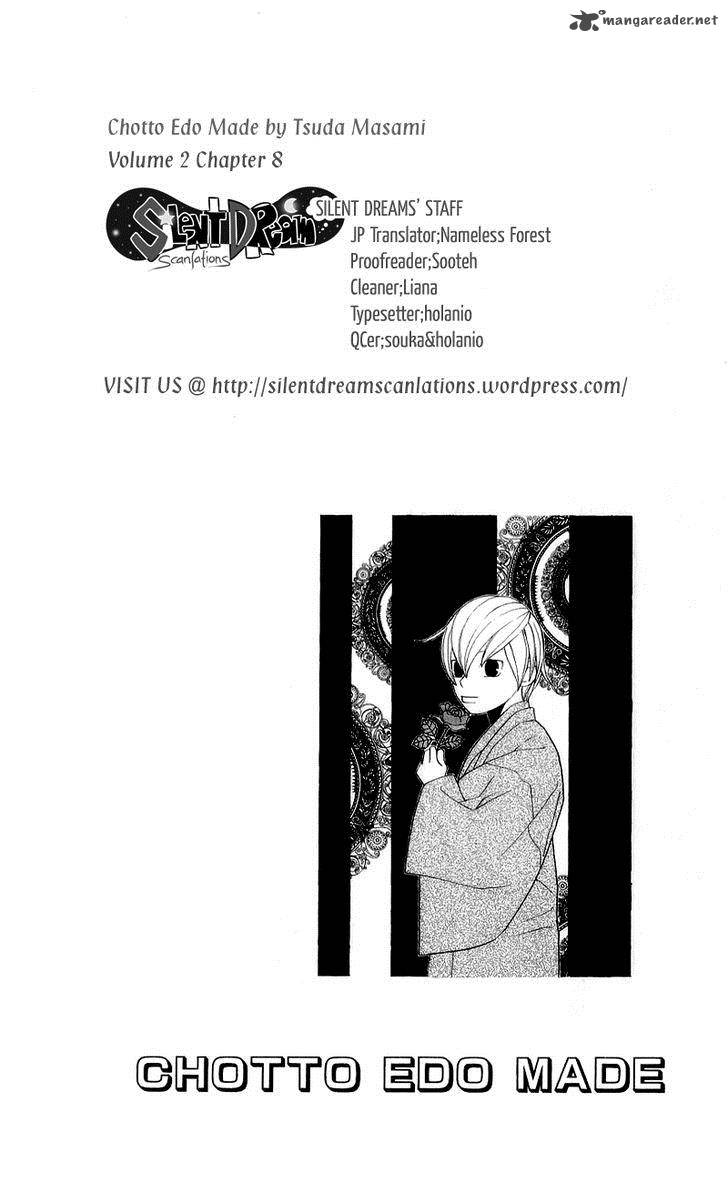 Chotto Edo Made 8 27