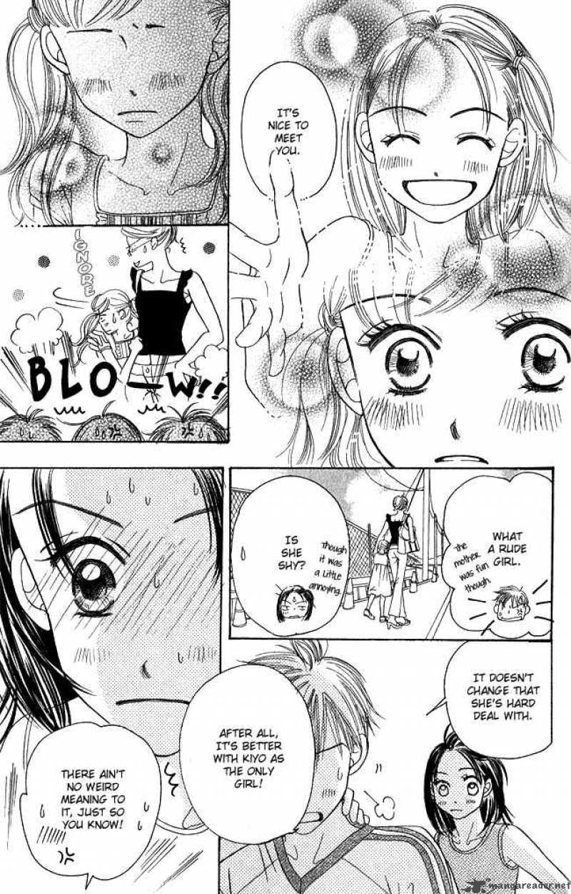 Chouchou Kumo 1 10