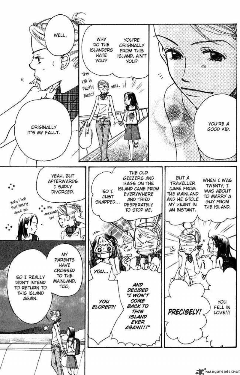Chouchou Kumo 1 14