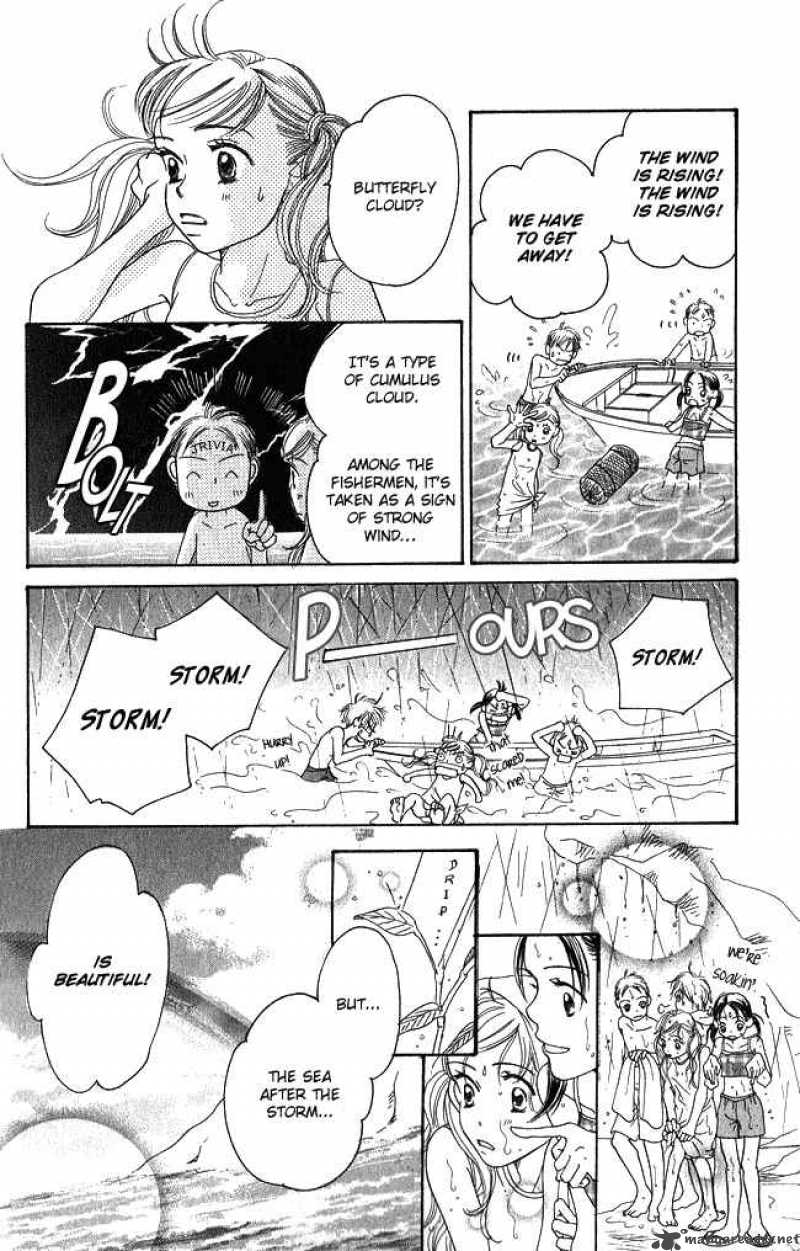 Chouchou Kumo 1 17