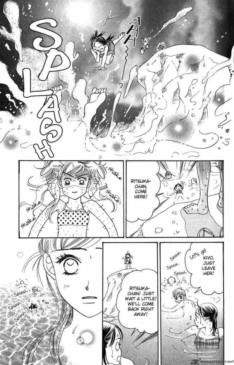 Chouchou Kumo 1 18