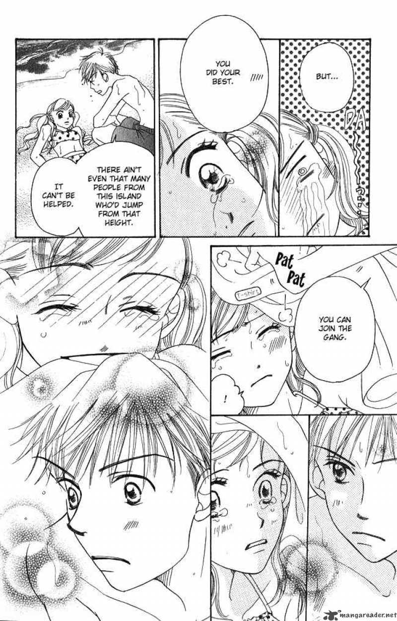 Chouchou Kumo 1 21