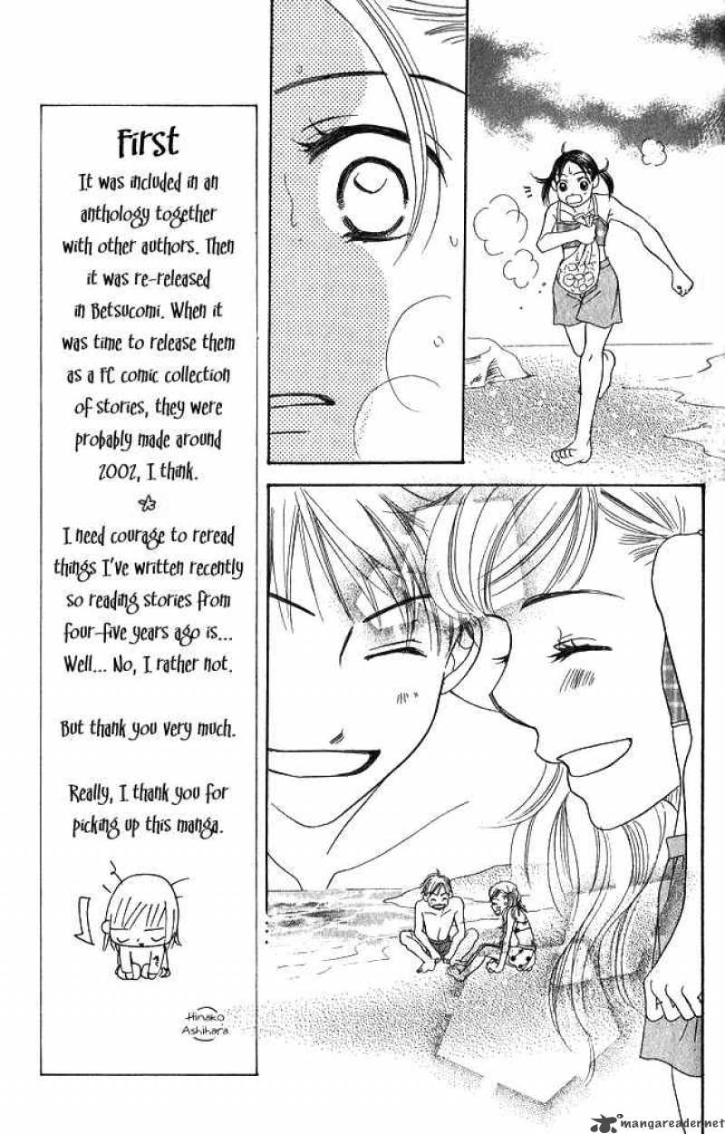 Chouchou Kumo 1 22