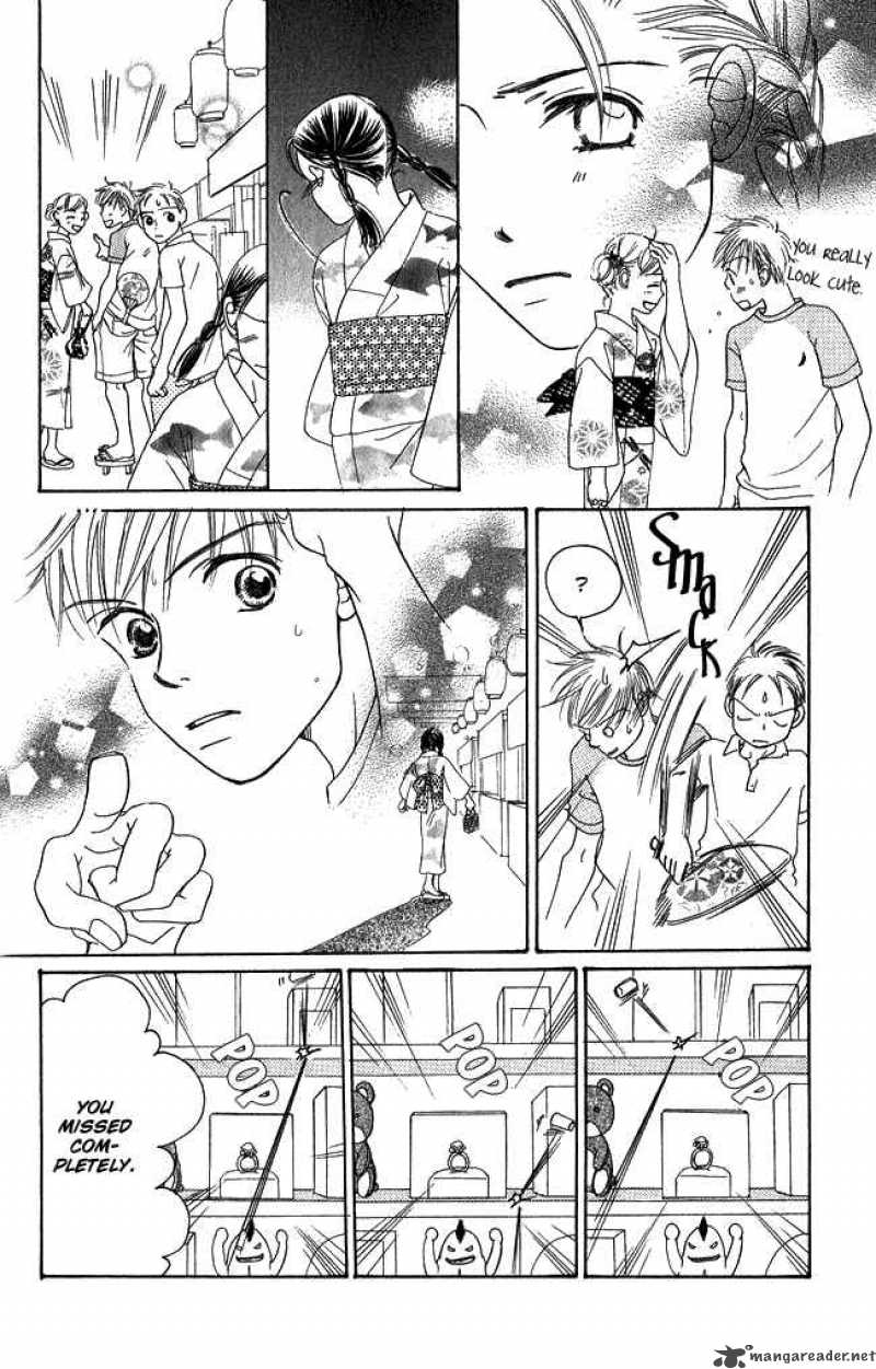Chouchou Kumo 1 25