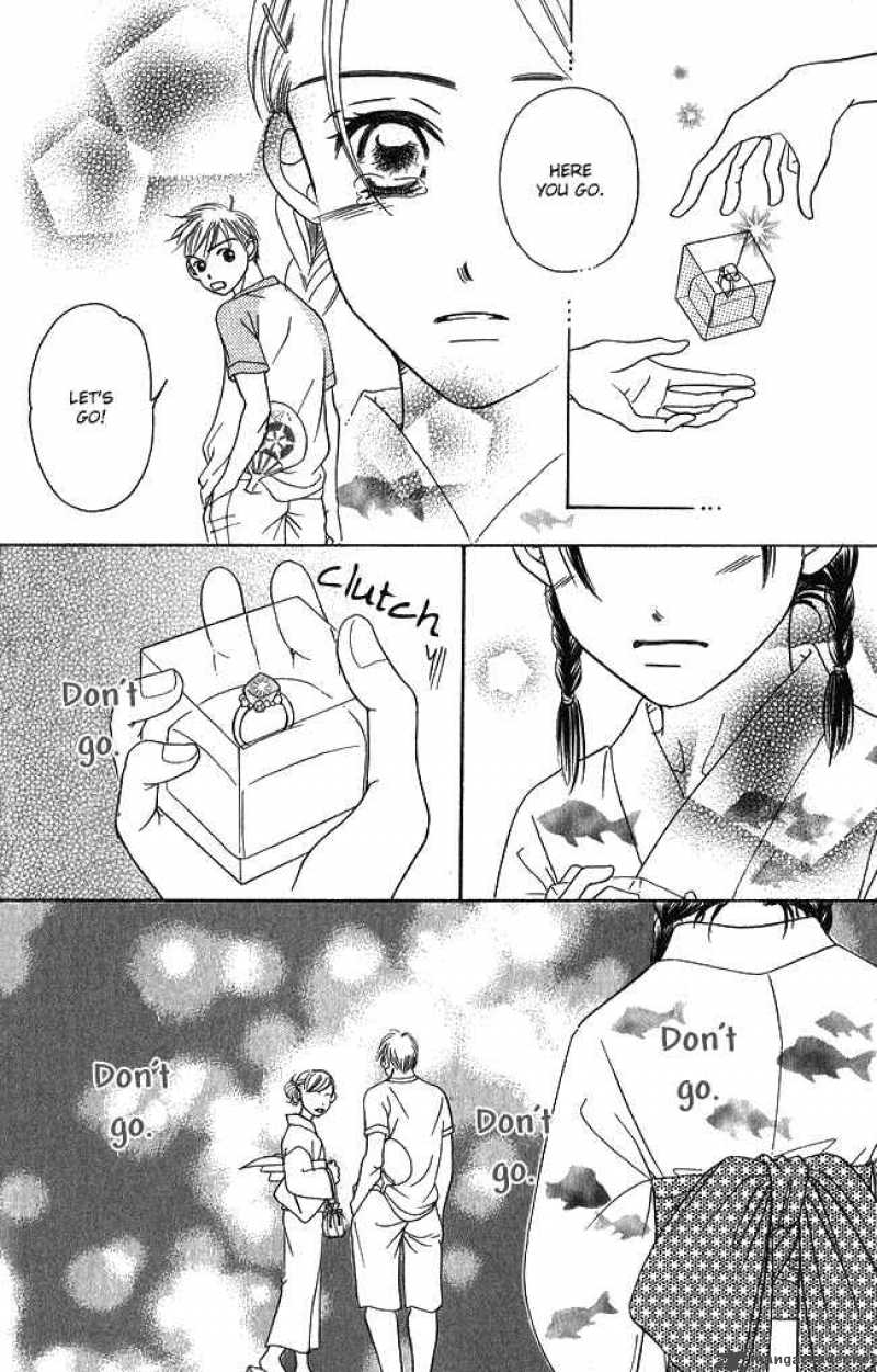 Chouchou Kumo 1 27