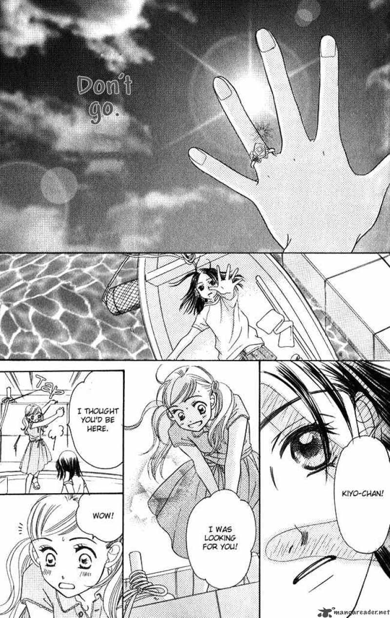 Chouchou Kumo 1 28