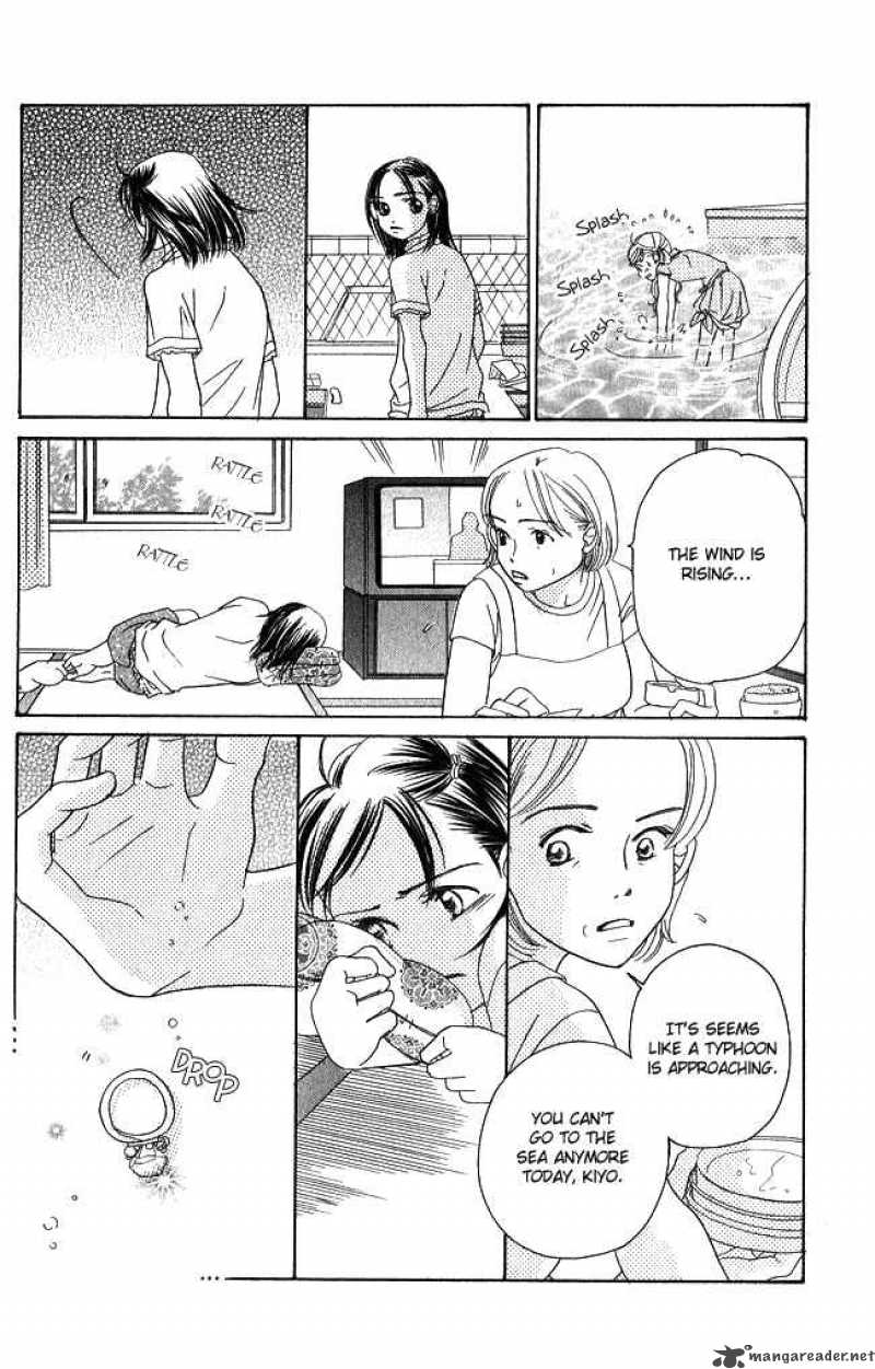 Chouchou Kumo 1 31