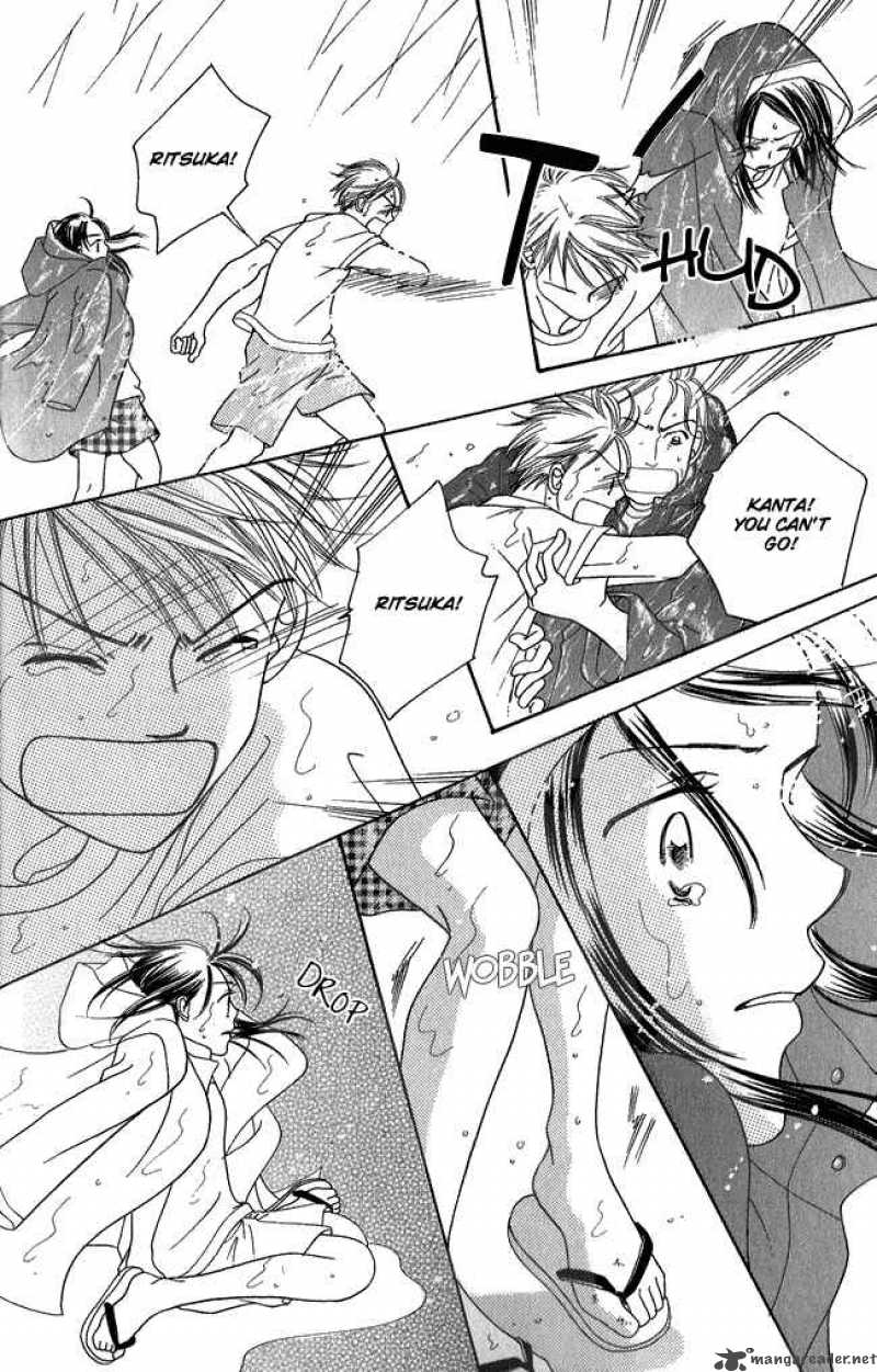 Chouchou Kumo 1 35