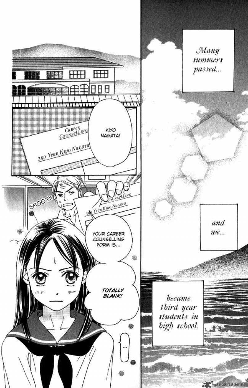 Chouchou Kumo 1 39