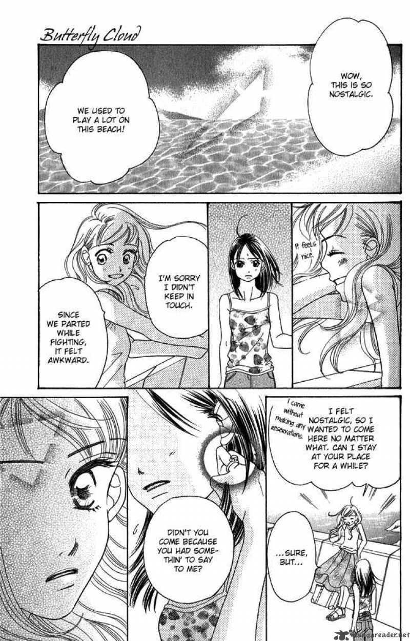 Chouchou Kumo 1 46