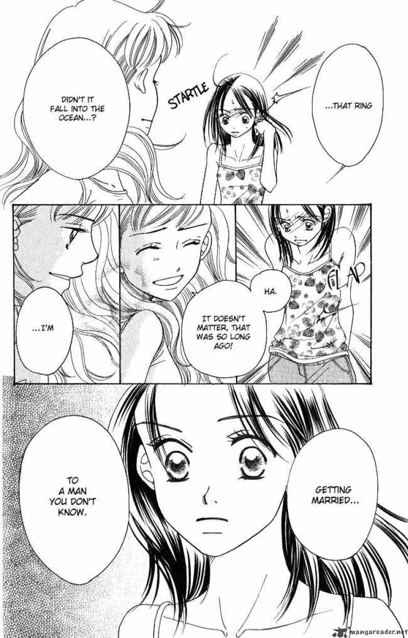 Chouchou Kumo 1 47