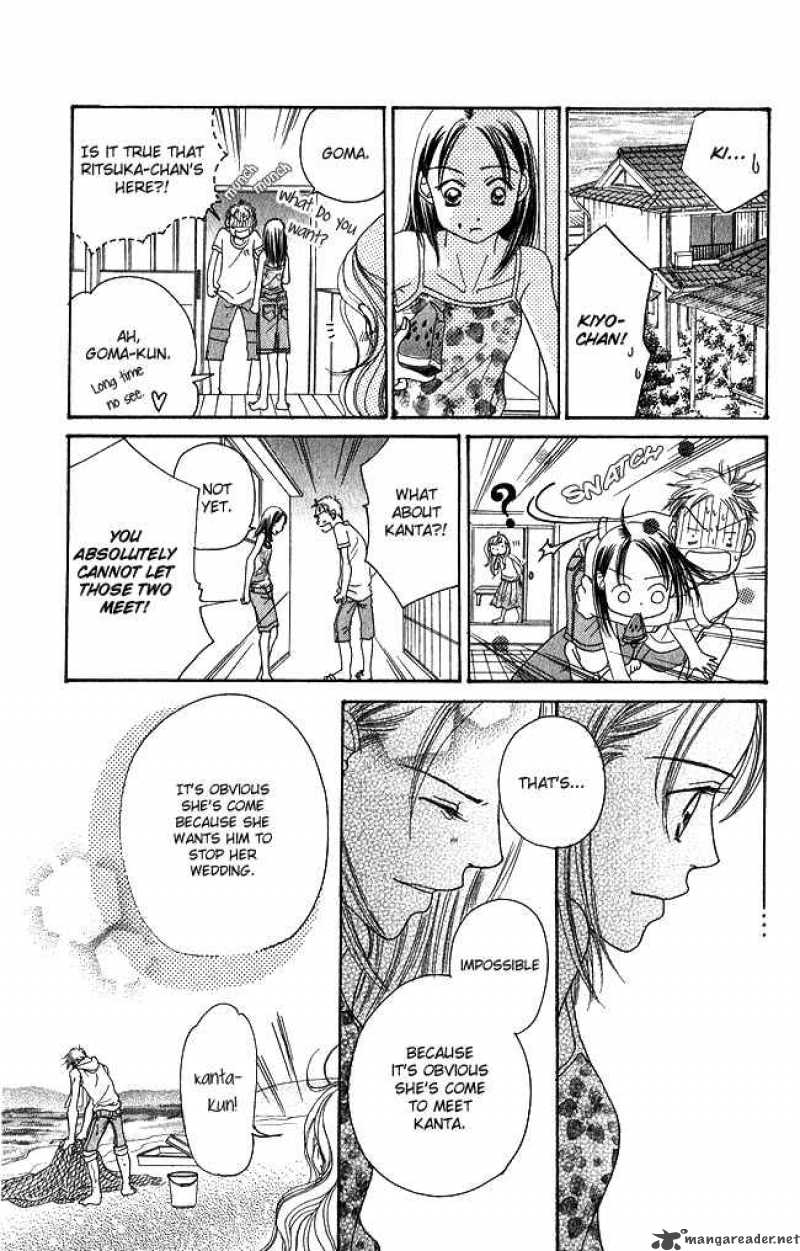 Chouchou Kumo 1 48