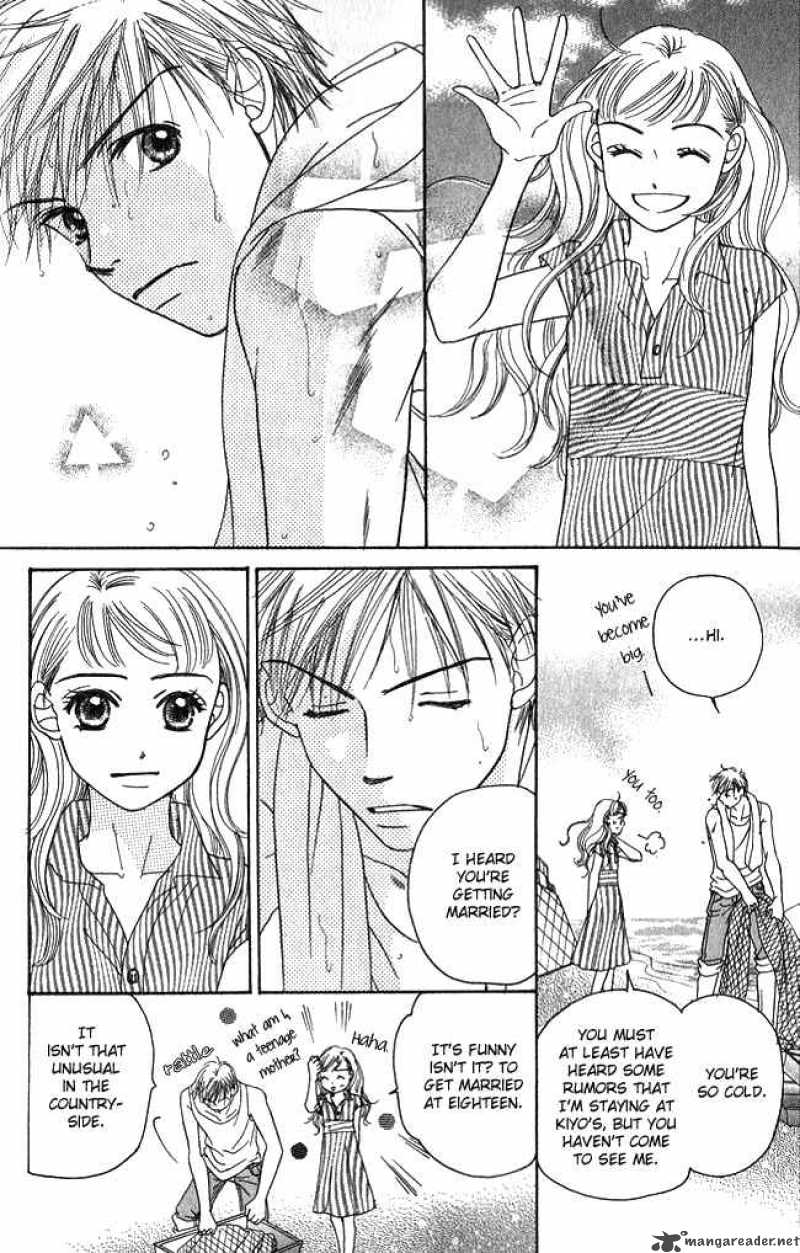 Chouchou Kumo 1 49
