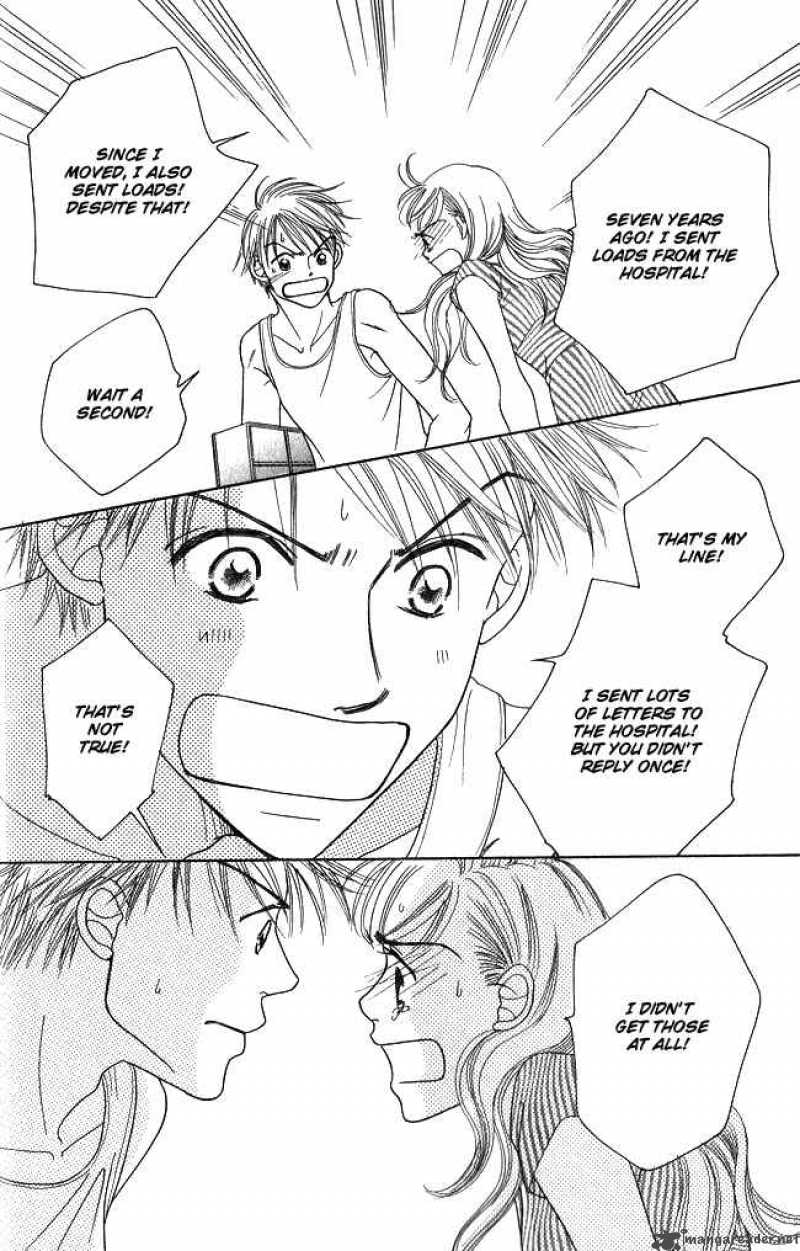 Chouchou Kumo 1 51