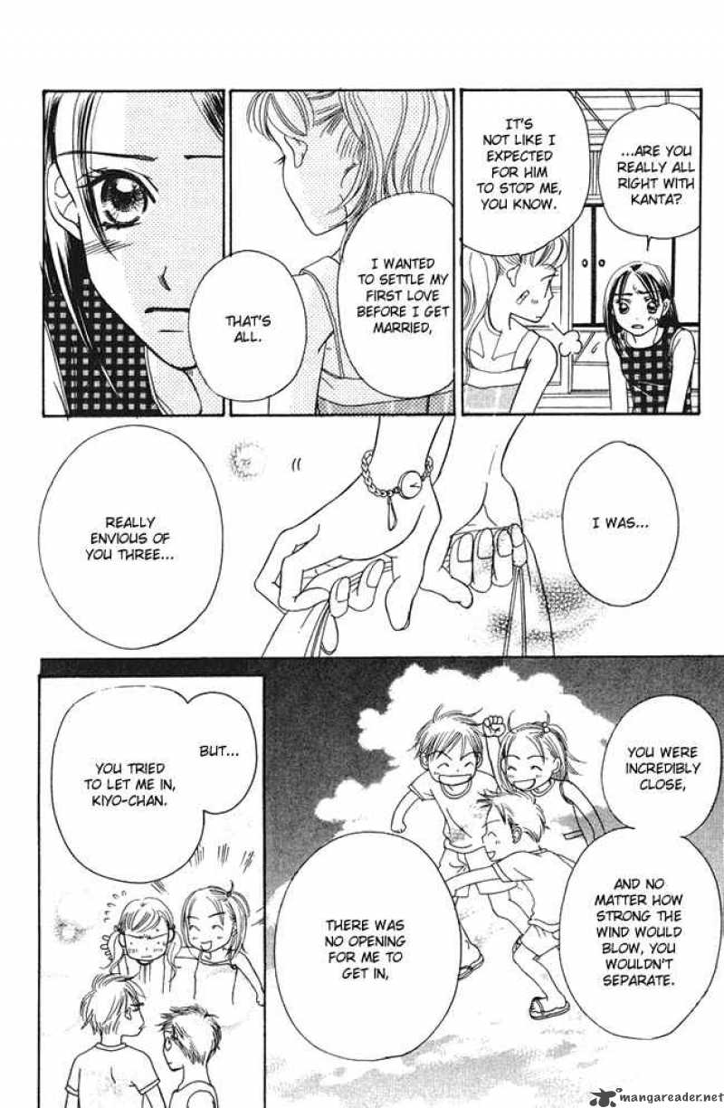 Chouchou Kumo 1 57