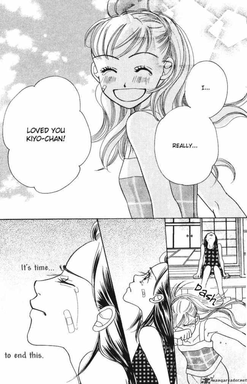 Chouchou Kumo 1 58