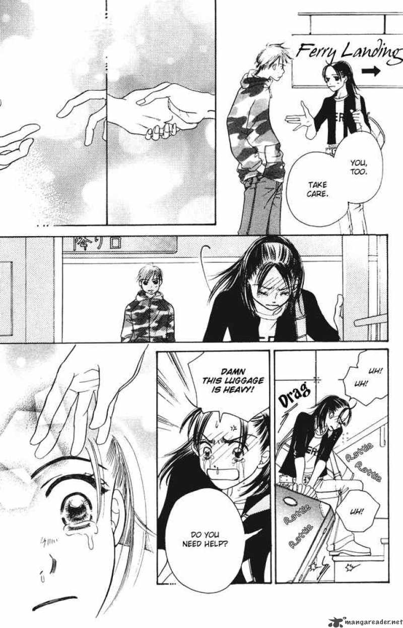 Chouchou Kumo 1 62