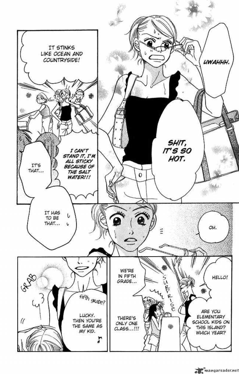 Chouchou Kumo 1 8
