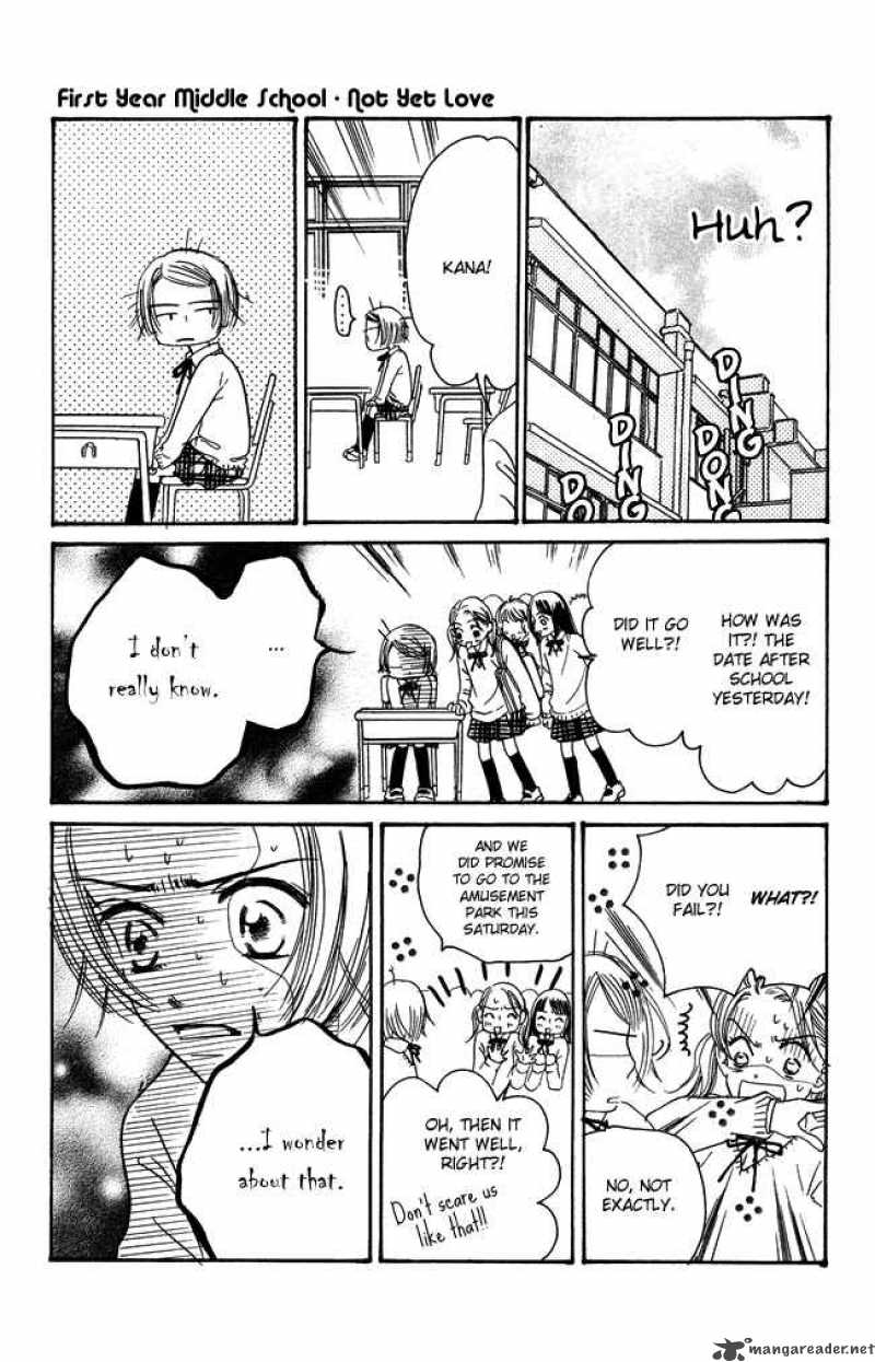 Chouchou Kumo 2 14