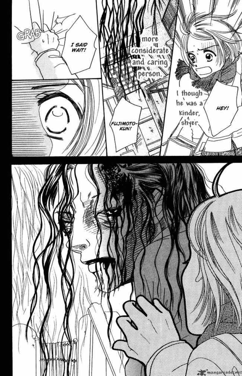 Chouchou Kumo 2 17