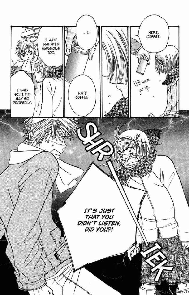 Chouchou Kumo 2 19