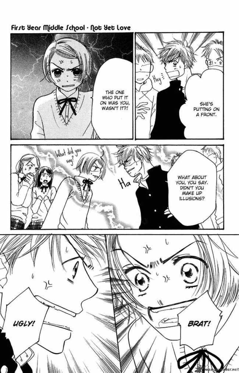 Chouchou Kumo 2 22