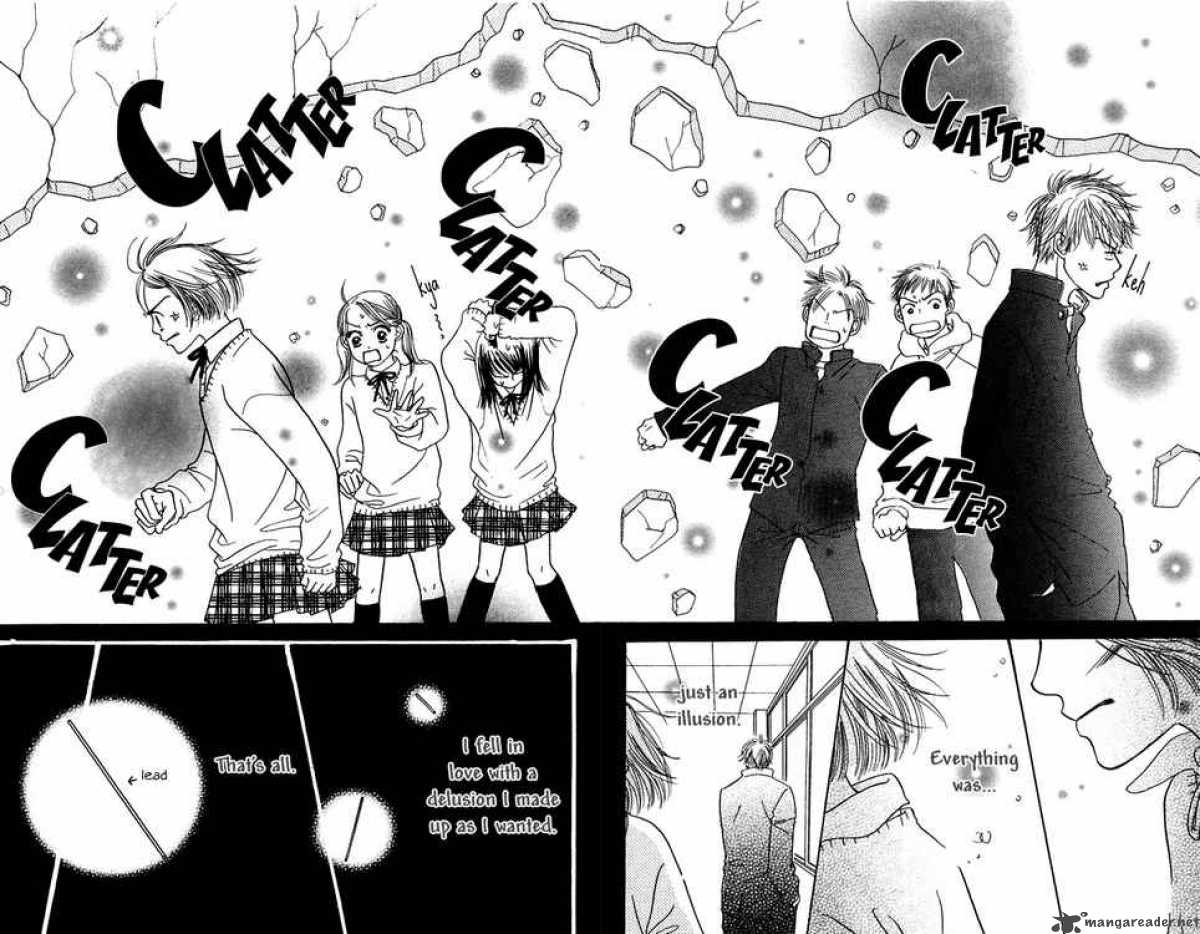 Chouchou Kumo 2 23