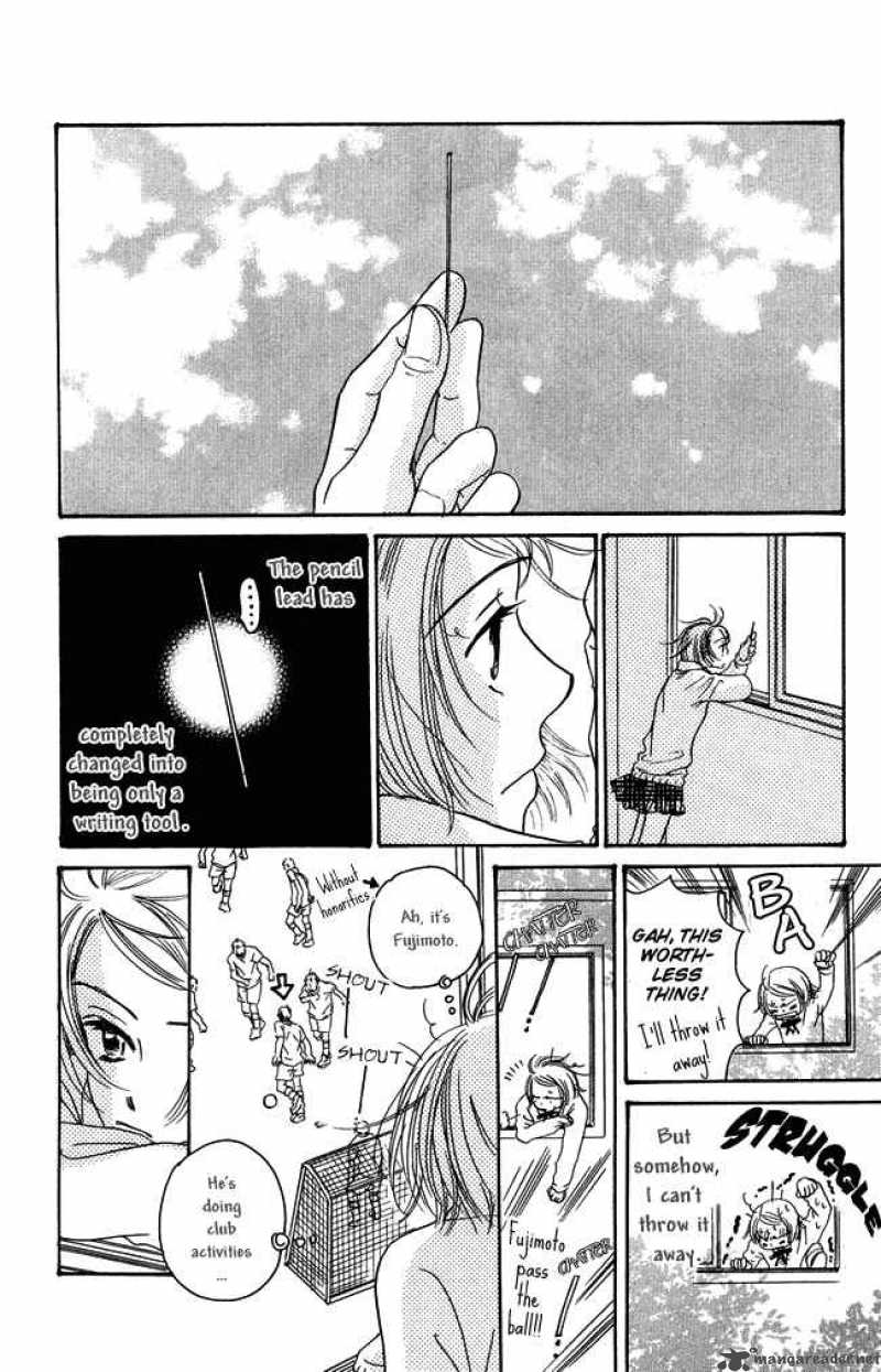 Chouchou Kumo 2 24