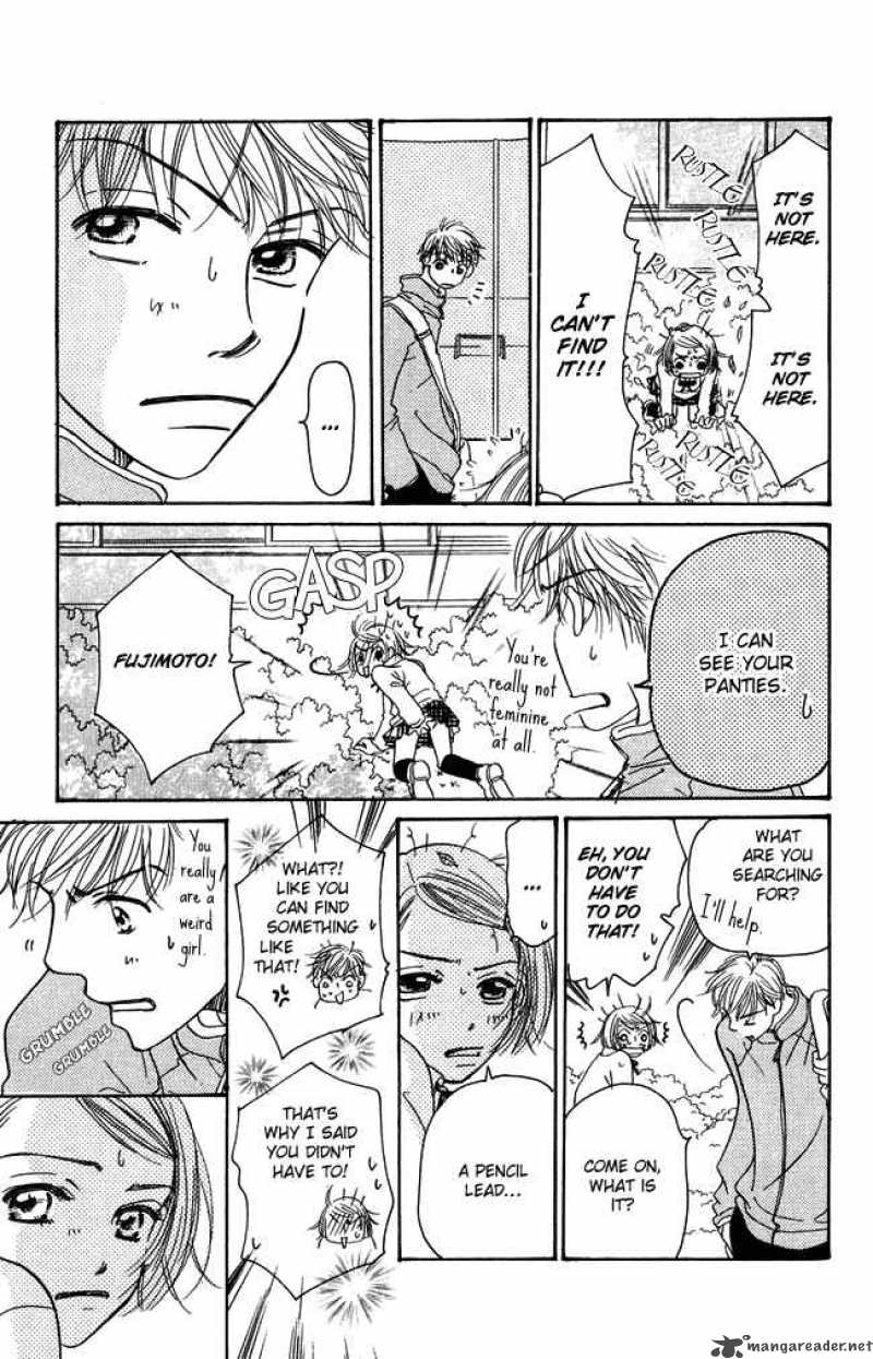 Chouchou Kumo 2 27