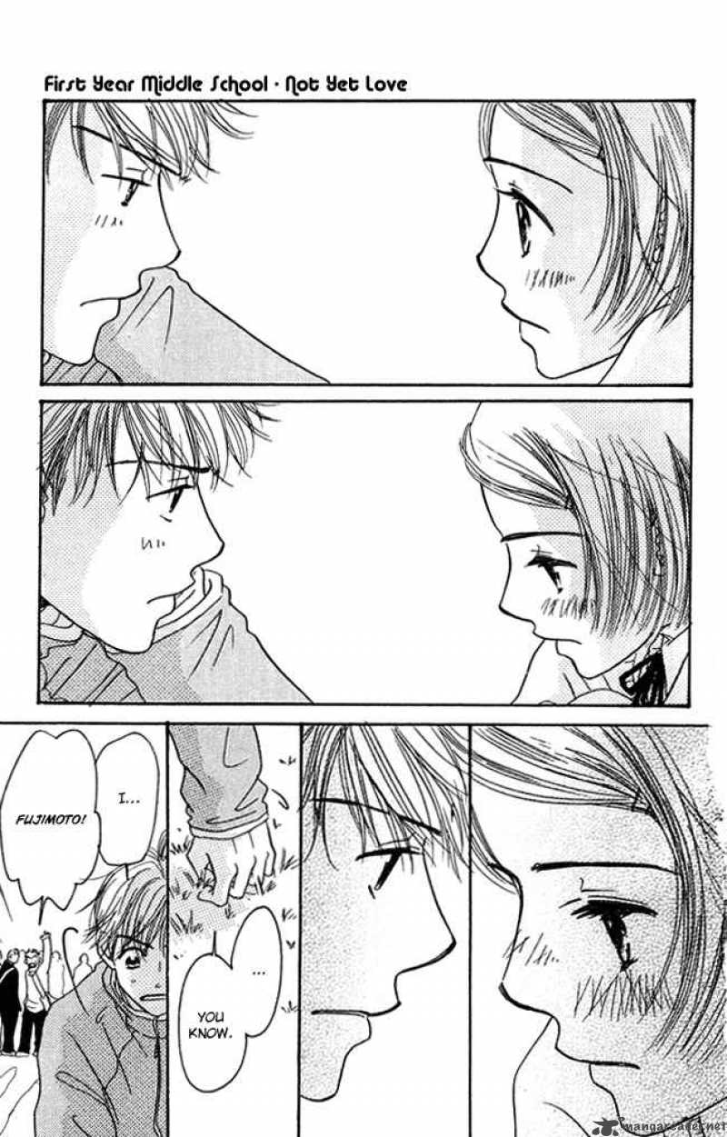 Chouchou Kumo 2 29