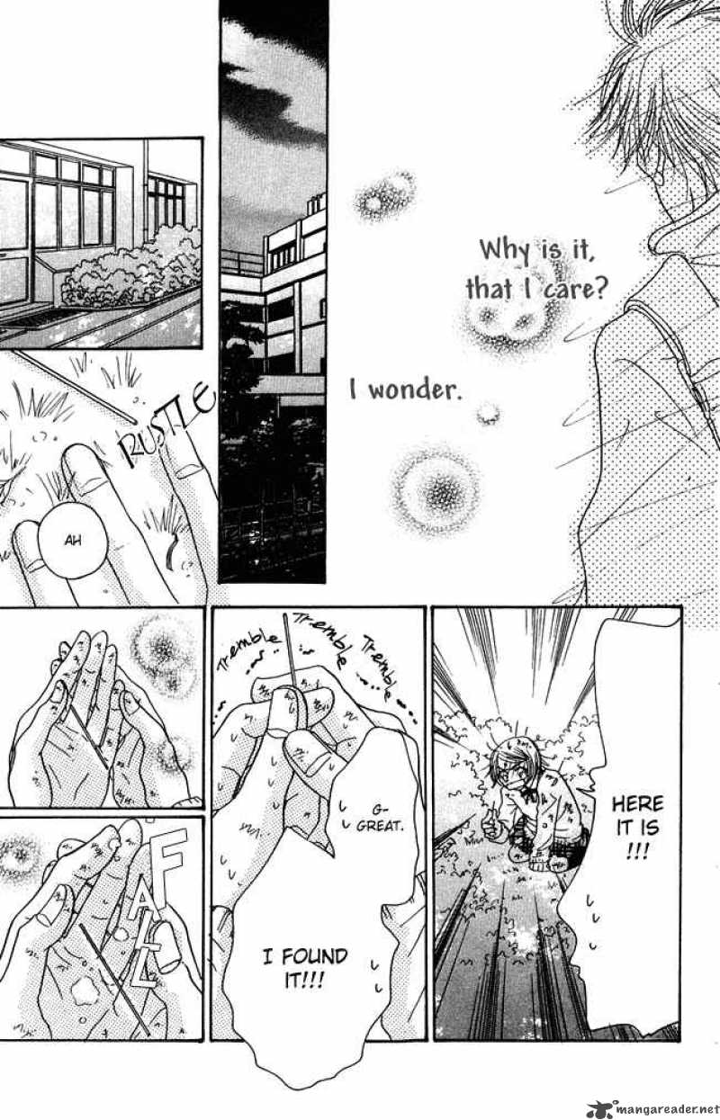 Chouchou Kumo 2 31