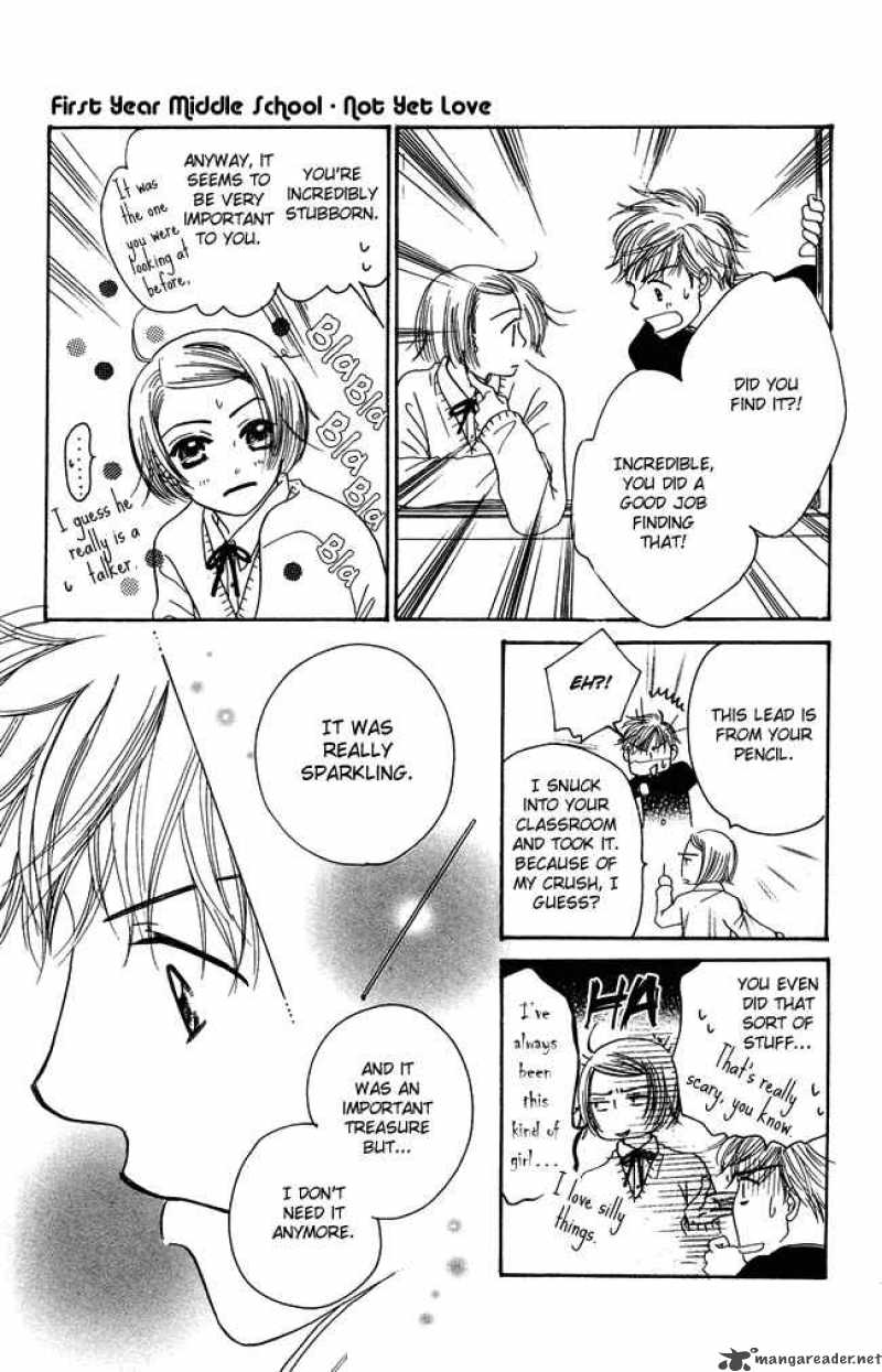 Chouchou Kumo 2 33