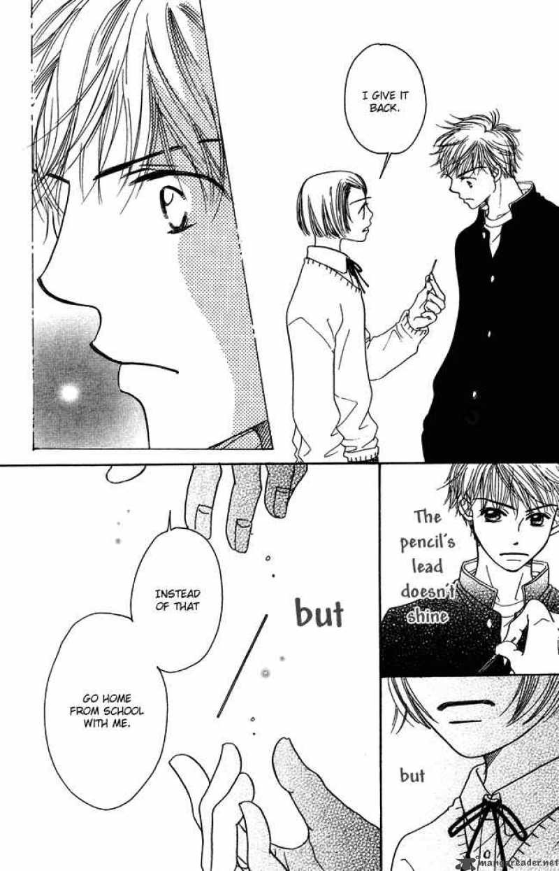 Chouchou Kumo 2 34