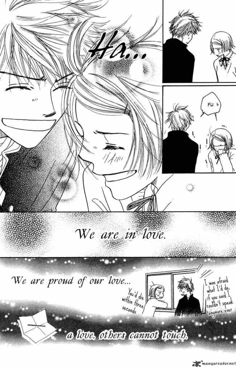 Chouchou Kumo 2 36
