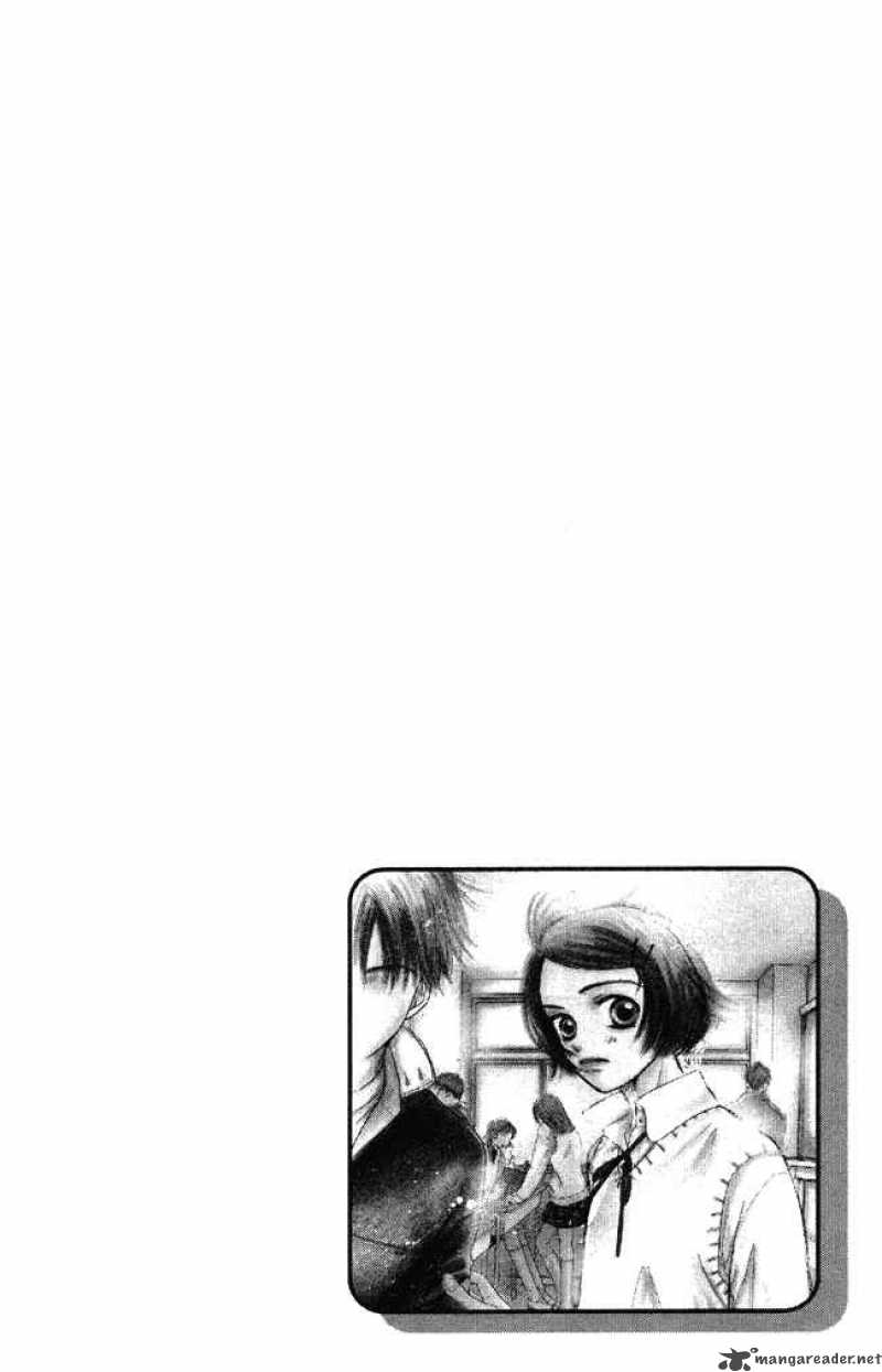 Chouchou Kumo 2 38