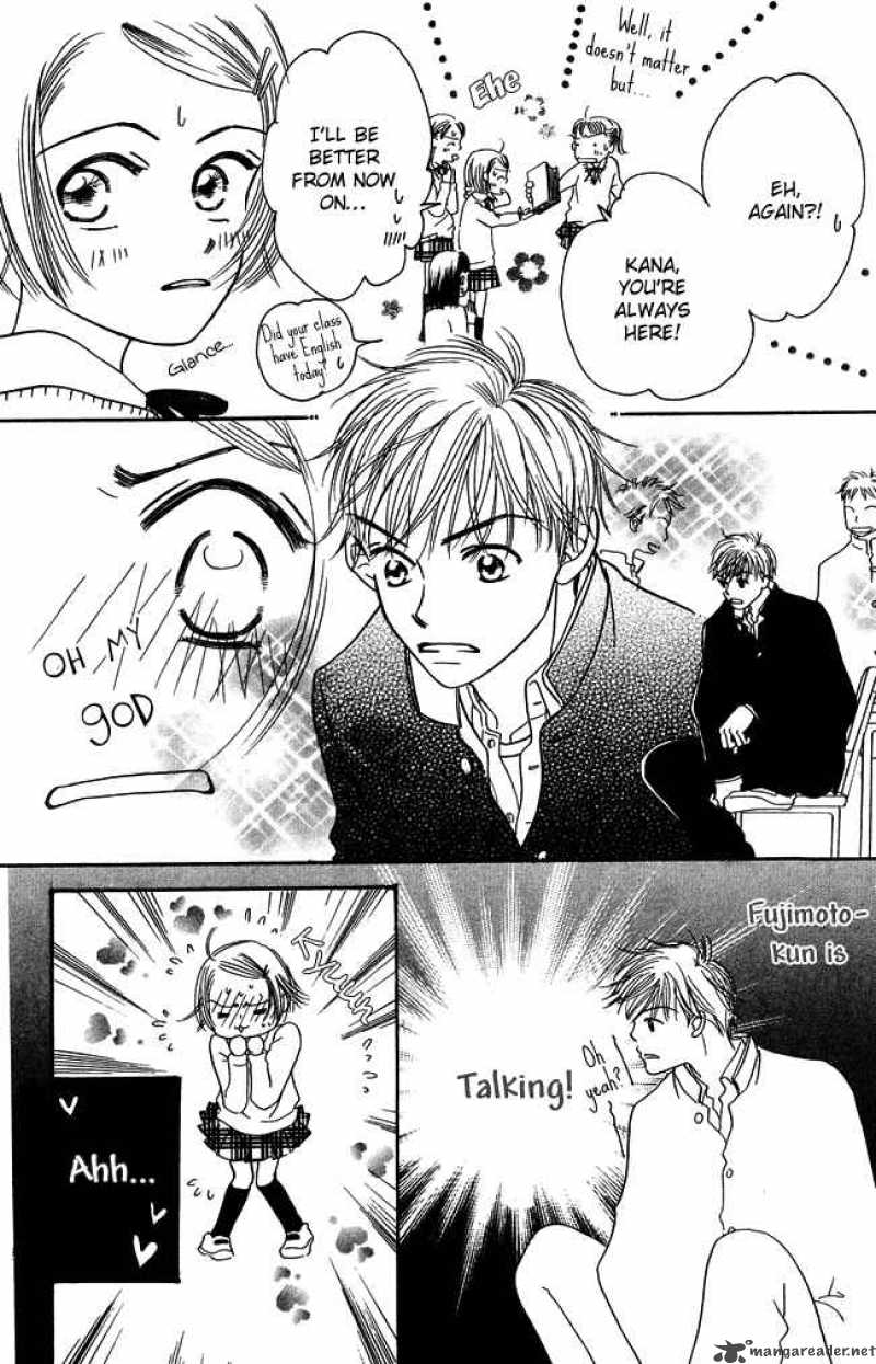 Chouchou Kumo 2 4