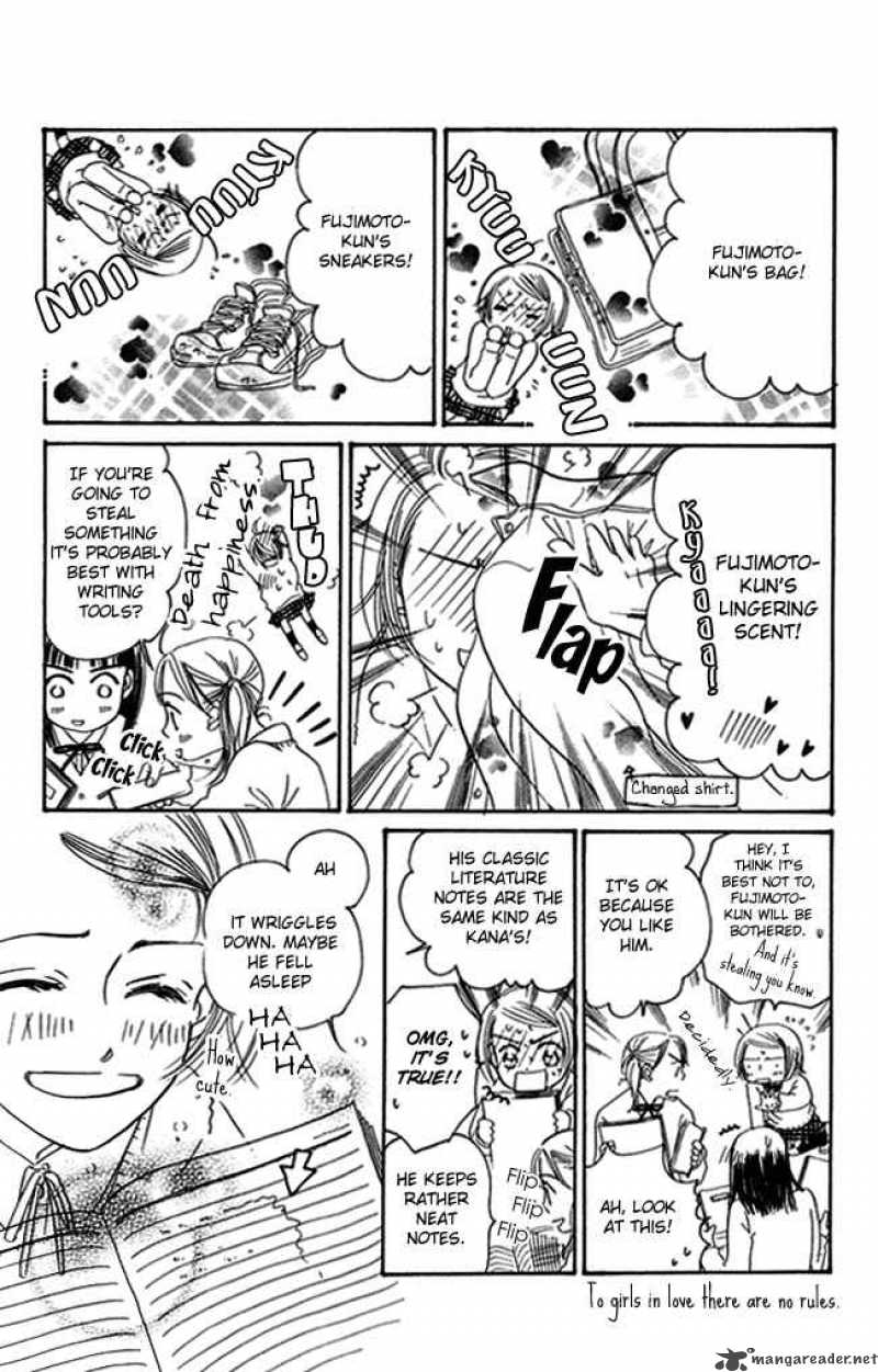 Chouchou Kumo 2 6