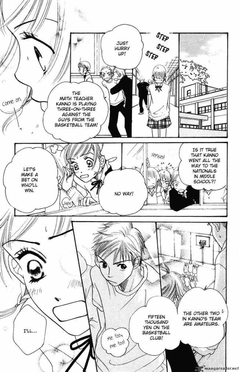 Chouchou Kumo 4 13