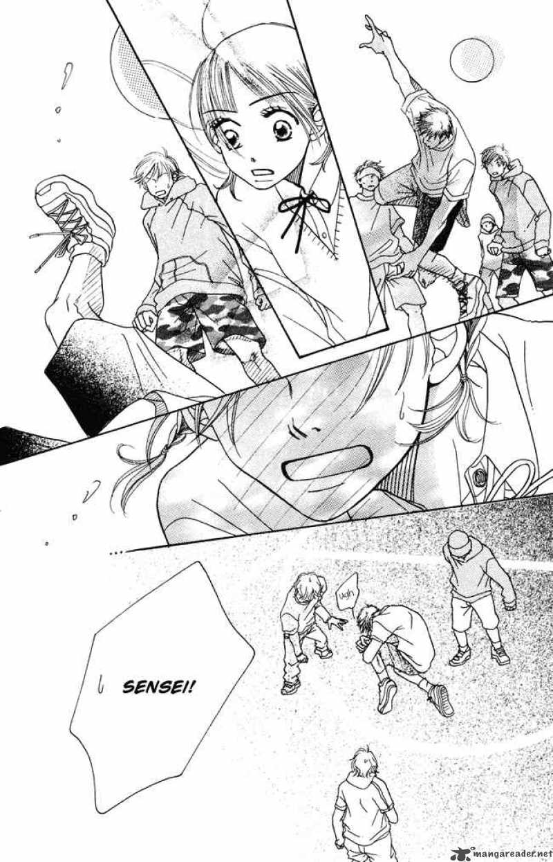 Chouchou Kumo 4 16