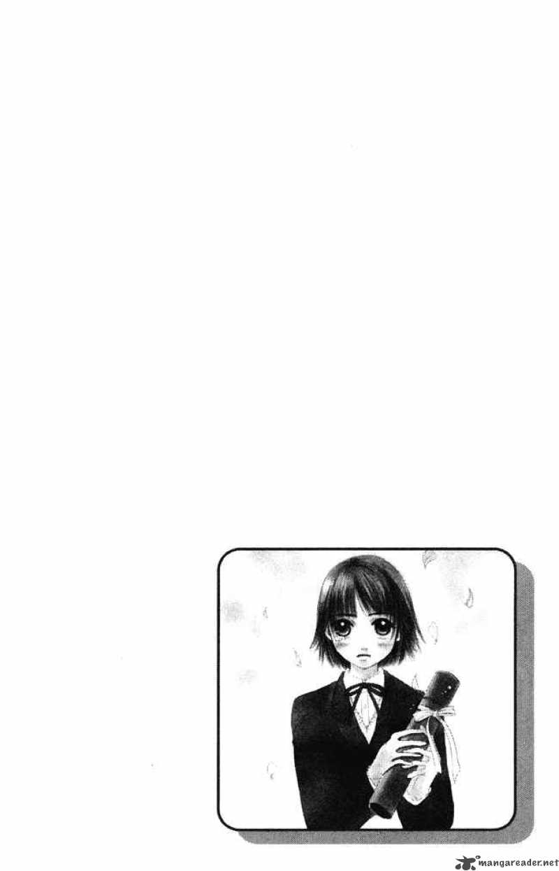Chouchou Kumo 4 2