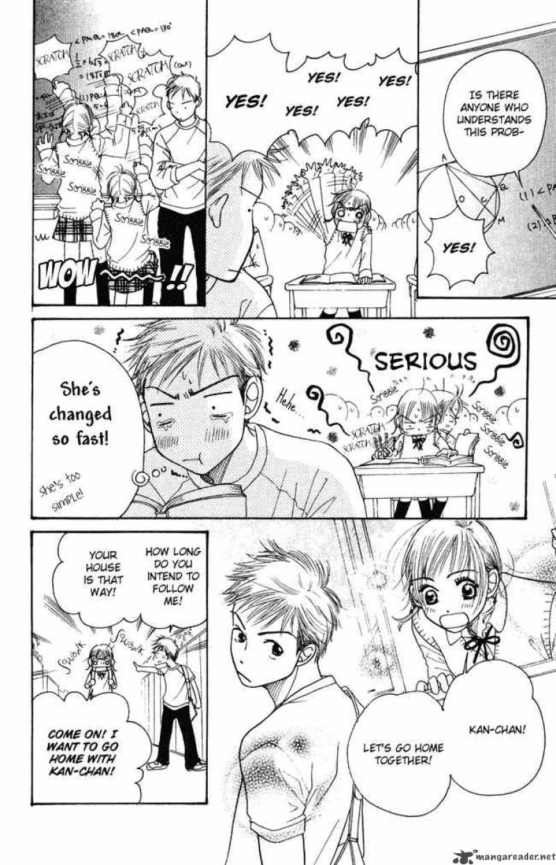Chouchou Kumo 4 20