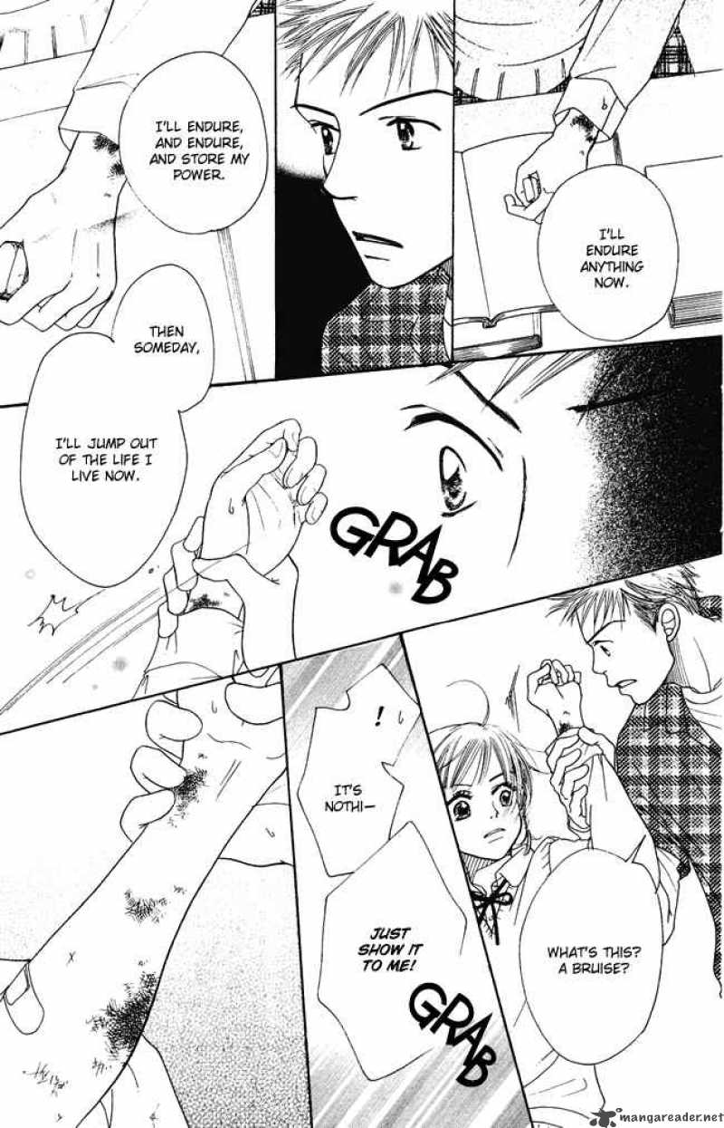 Chouchou Kumo 4 23