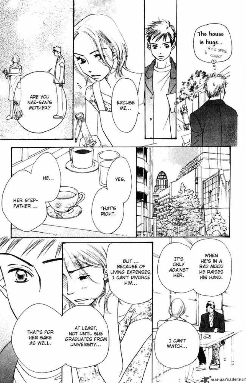 Chouchou Kumo 4 25
