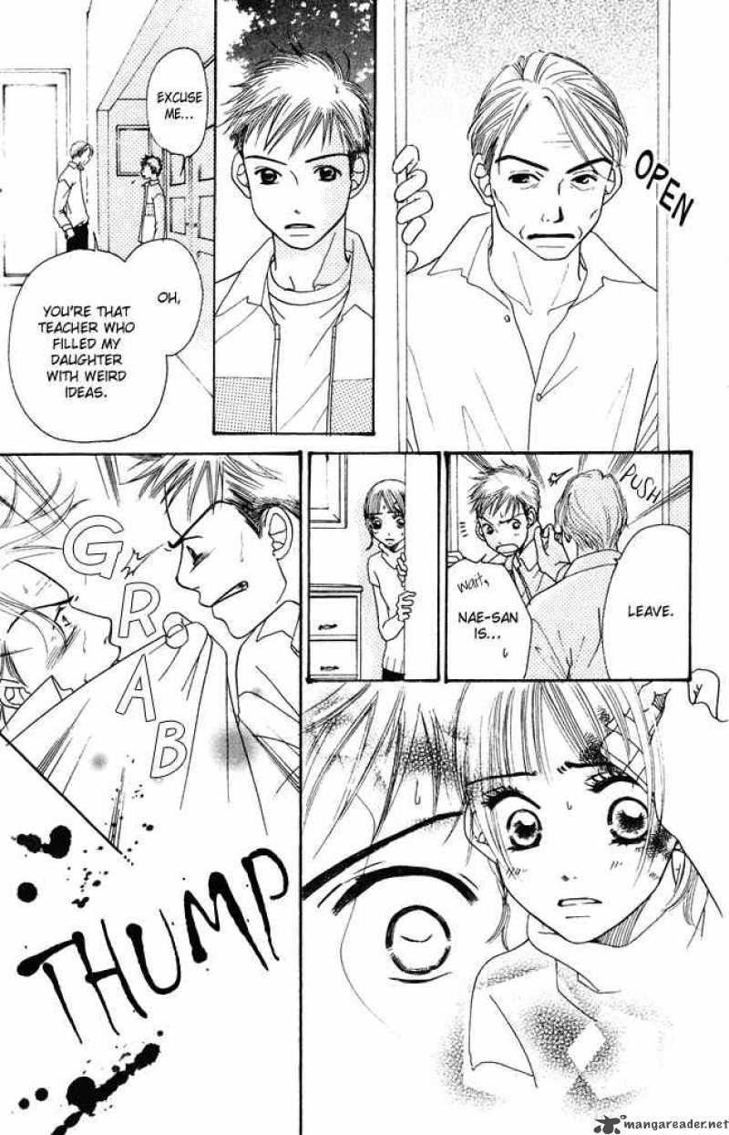 Chouchou Kumo 4 29