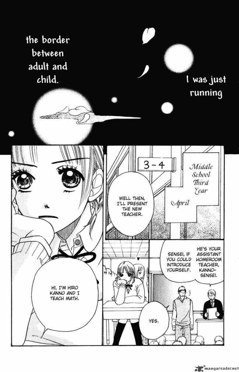 Chouchou Kumo 4 3