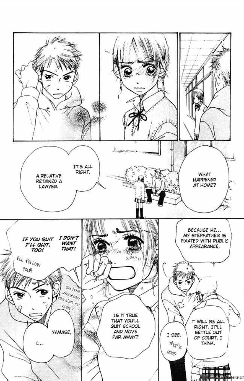 Chouchou Kumo 4 31