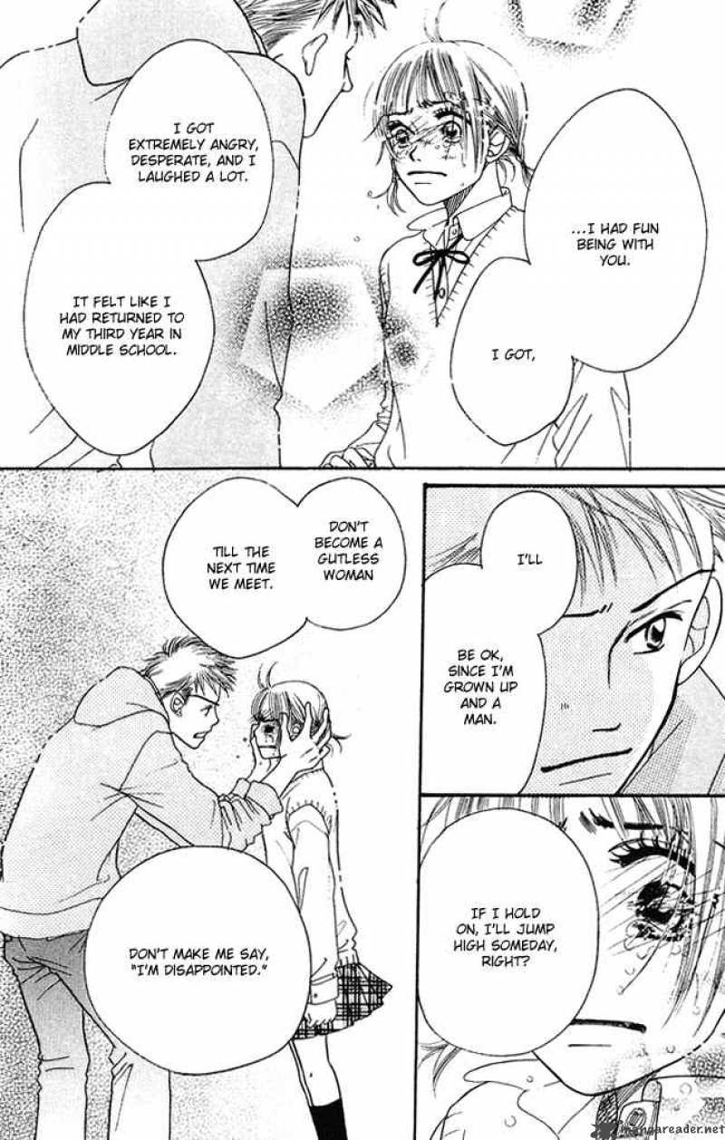 Chouchou Kumo 4 32